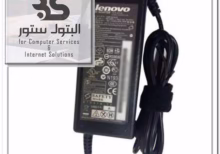 محول لابتوب USB من لينوفو، بطاقة 20 فولت و2.5 أمبير، مثالي لشحن أجهزة الكمبيوتر المحمولة بسهولة وسرعة. مناسب لجميع احتياجاتك اليومية! البتول ستور