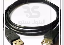 كابل HDMI بطول 1.5 متر، مثالي لتوصيل الأجهزة بسهولة وسرعة. احصل عليه لتجربة ترفيهية رائعة! البتول ستور