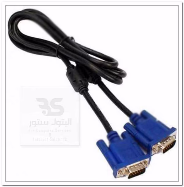 كابل VGA 1.5 متر عادي، مثالي لتوصيل الأجهزة والشاشات بجودة عالية. احصل عليه الآن لتحسين تجربة مشاهدة الشاشة. البتول ستور