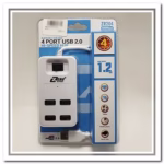 محور USB 4 منافذ براند زيرو، تصميم أنيق وسرعة عالية لتوصيل الأجهزة بسهولة وفعالية. مثالي للمكتب أو الاستخدام الشخصي. البتول ستور