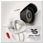 كاميرا مراقبة بيضاء أنيقة من نوع Yes-Original، مثالية للأمان، مقدمة من البتول ستور لخدمات الكمبيوتر وحلول الإنترنت. البتول ستور