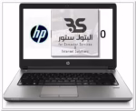 لاب توب HP ProBook 640G1 بمعالج i5 وعرض شعار خدمات الكمبيوتر وحلول الإنترنت من البتول ستور على الشاشة. مثالي للعمل. البتول ستور