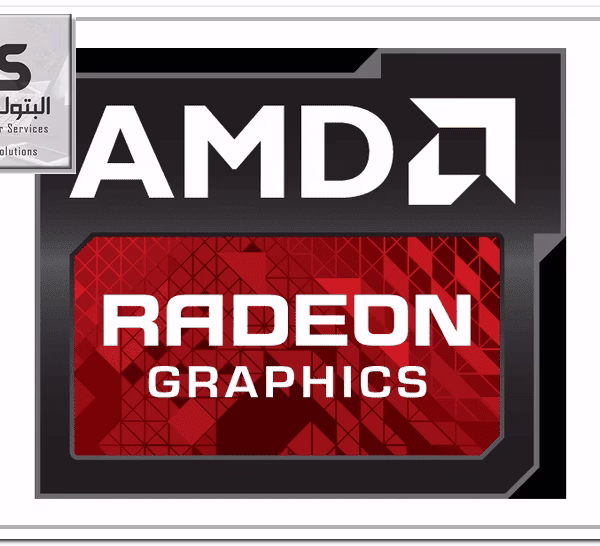 صورة شعار AMD Radeon، مثالي لجهاز Case Dell 7010 i5 Tower مع 4G Ram وVGA AMD لتحسين الأداء الرسومي. البتول ستور