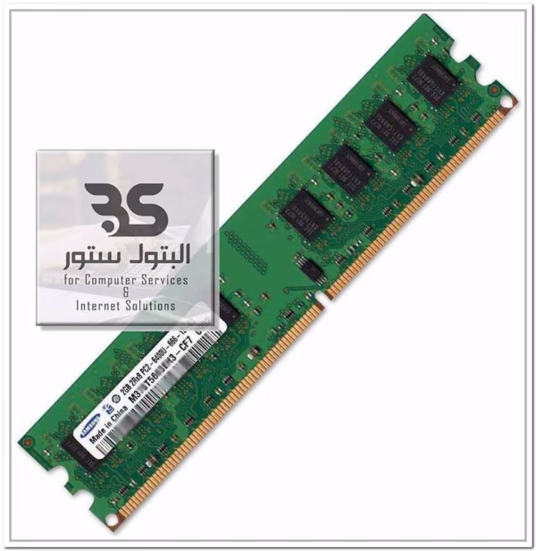 RAM-DDR-2 رام 2 جيجا DDR2 للكمبيوتر يظهر بجانب شعار البتول، مثالي لتحسين أداء جهازك بسهولة وراحة. البتول ستور