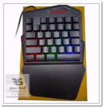 لوحة مفاتيح ألعاب RGB بيد واحدة، تضم تأثيرات إضاءة ملونة وتصميم مريح للألعاب. رائعة لجلسات اللعب الطويلة! البتول ستور