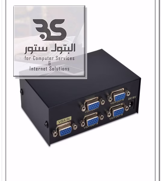 محول VGA أربع منافذ لراحة أكبر في توصيل الشاشات المتعددة. حل مثالي لتوفير المساحة وتحسين تدفق العمل بسهولة وكفاءة. البتول ستور