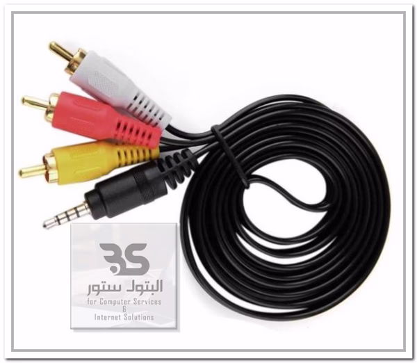 كابل صوت وفيديو متعدد الألوان بثلاث مآخذ RCA ومقبس إضافي، مثالي لتوصيل الأجهزة الصوتية والتلفزيونات. مناسب للأجهزة الإلكترونية. البتول ستور