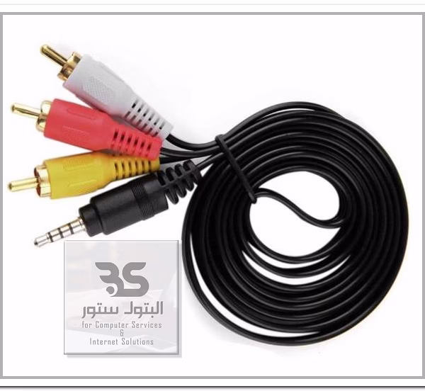 كابل صوت وفيديو متعدد الألوان بثلاث مآخذ RCA ومقبس إضافي، مثالي لتوصيل الأجهزة الصوتية والتلفزيونات. مناسب للأجهزة الإلكترونية. البتول ستور