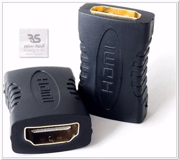 محولات HDMI سوداء لربط الأجهزة بسهولة، مثالية لتحسين تجربة الترفيه المنزلي بنكهة عصرية وداعمة للوضوح العالي. البتول ستور