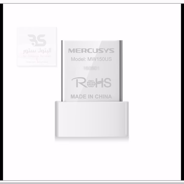 محوّل Nano USB من MERCUSYS، صغير الحجم وفعّال لربط أجهزة الكمبيوتر بالإنترنت بسهولة وسرعة. مثالي للاستخدام المنزلي أو المكتبي. البتول ستور