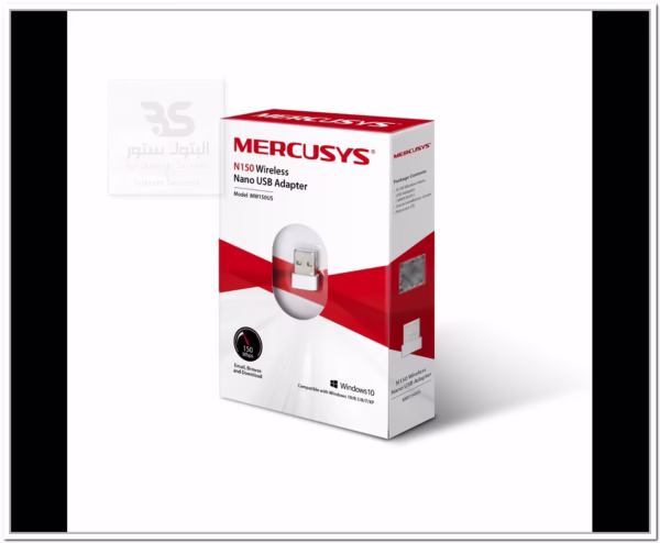 علبة محول MERCUSYS N150 Nano USB اللاسلكي، أداة قوية لتحسين الاتصال بالإنترنت بسهولة. مثالية للأجهزة المحمولة. البتول ستور