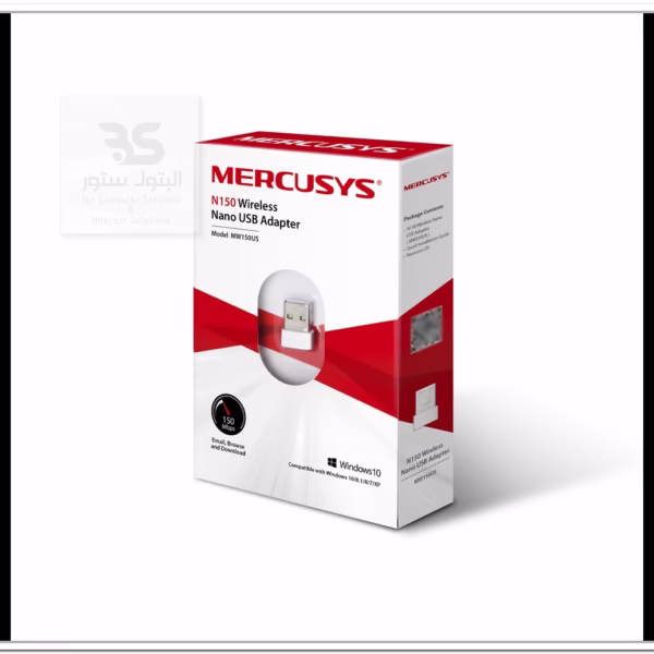 علبة محول MERCUSYS N150 Nano USB اللاسلكي، أداة قوية لتحسين الاتصال بالإنترنت بسهولة. مثالية للأجهزة المحمولة. البتول ستور