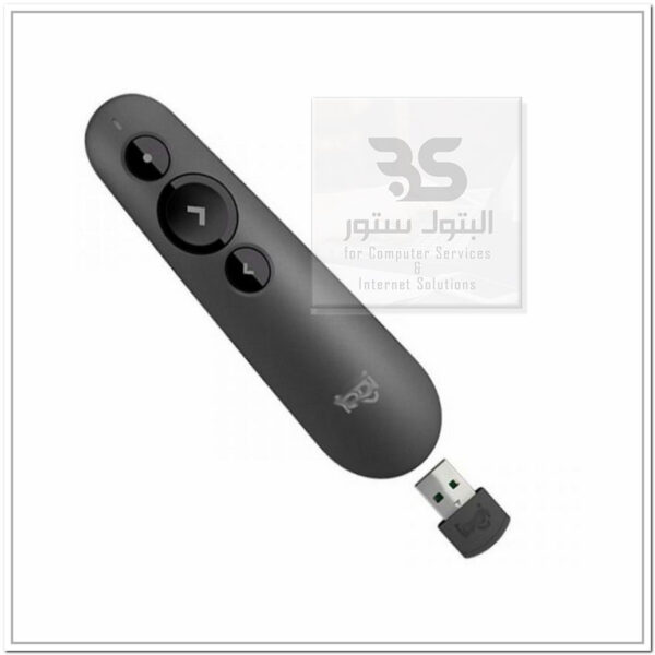 Presenter Logitech