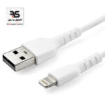 Cable USB Lightning For Iphone
