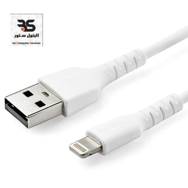 Cable USB Lightning For Iphone