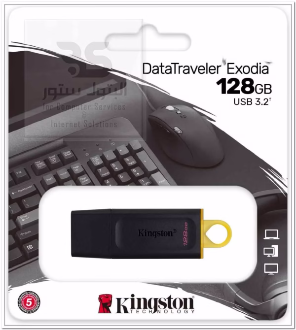 فلاش ميموري كينغستون 128 جيجابايت USB3.2 بتصميم حديث وسرعات رائعة، مثالي لنقل البيانات بسرعة وسهولة. البتول ستور