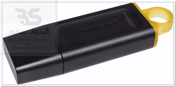 فلاشة USB3.2 بسعة 128 جيجابايت، تصميم أنيق وعصري من King، مثالية لتخزين وحفظ بياناتك الهامة بسرعة فائقة. البتول ستور