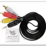 Aux 3X1 1.5M