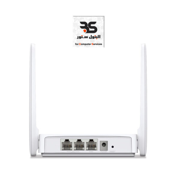 Access Point Mercusys 302R