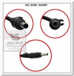 Adapter Laptop HP Pavilion dv