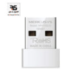 Antenna Nano USB MERCUSYS