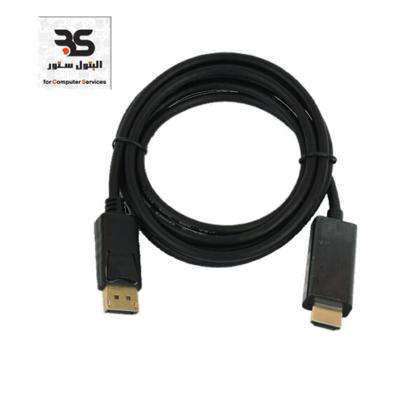CABLE Display to HDMI Converter