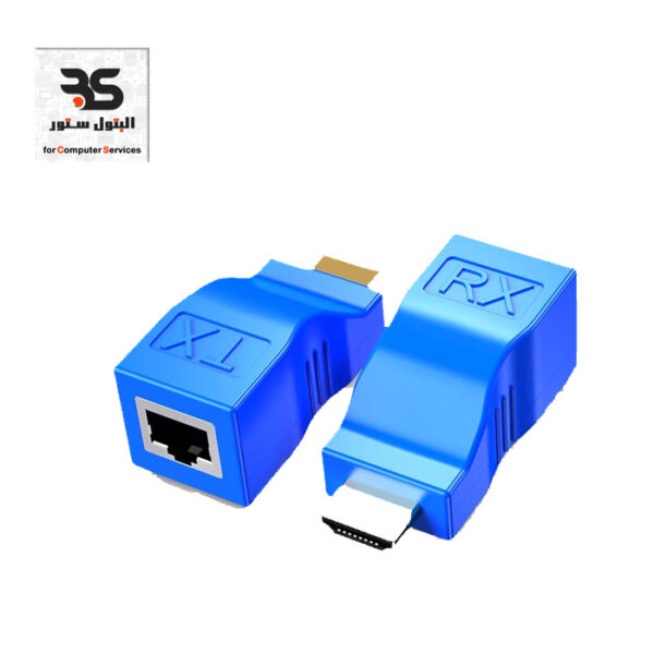 HDMI Extender up to 30m
