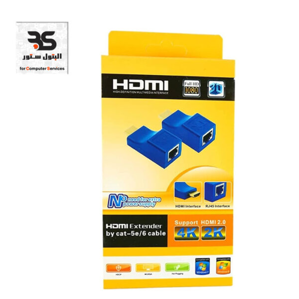 HDMI Extender up to 30m