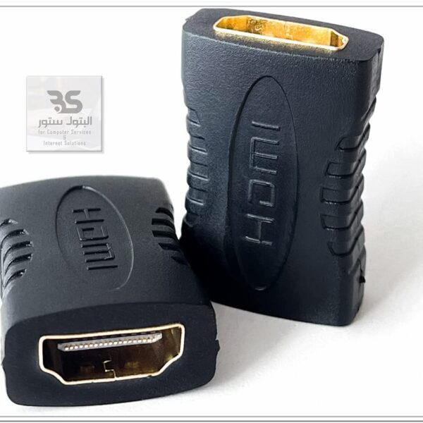 HDMI Connector