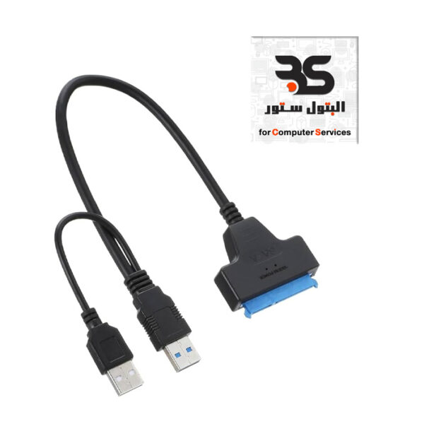 Cable USB to Sata Hard Lap