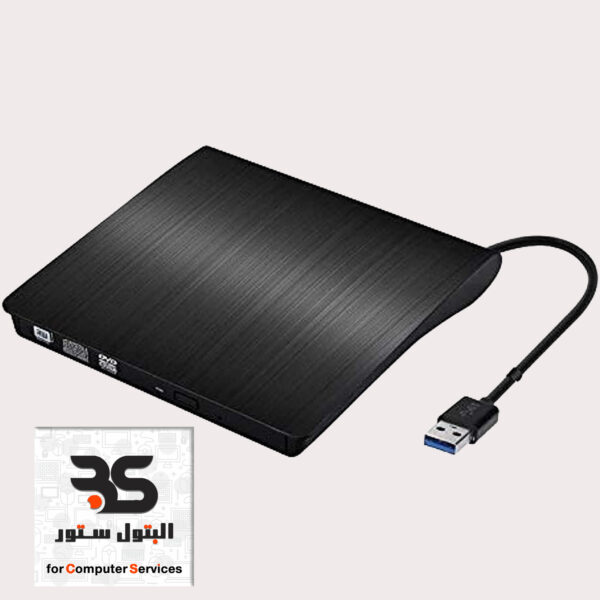 External CD/DVD Drive USB