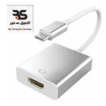Type C to HDMI Converter