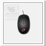 Mouse Zero-45 Wired