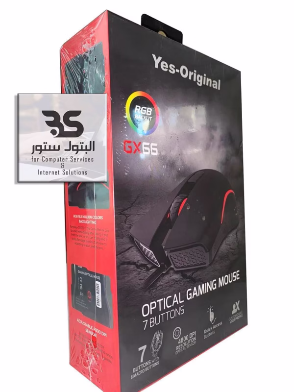 علبة ماوس جيمنج T-DAGGER T-TGM208 تظهر بوضوح، مثالي لمحبي الألعاب، مزودة بأضواء RGB وتصميم مريح وسهل الاستخدام. البتول ستور