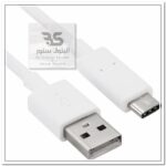 Cable-USB-Type-C Cable USB Type C High Quality