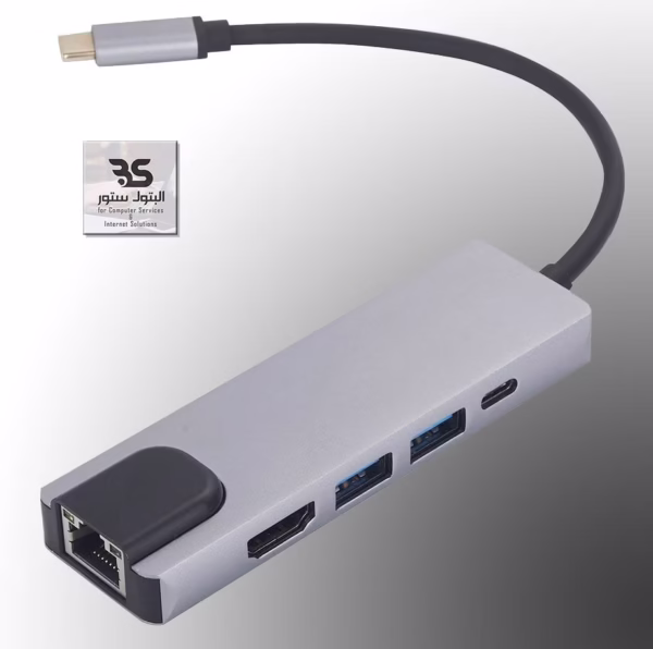 محور USB Type C أنيق ومتعدد الاستخدامات، يوفر لك منافذ متعددة لتسهيل الوصول إلى الأجهزة الأخرى بكل سهولة وراحة. البتول ستور