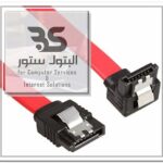 Cable Date Sata 30CM
