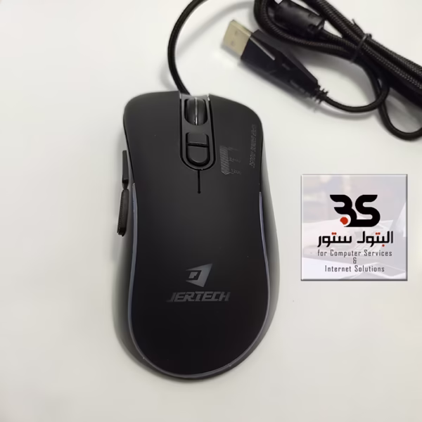 ماوس الألعاب Jertech XP13 GUNS السلكي باللون الأسود مع شعار التقني؛ مثالي لجلسات الألعاب الطويلة بتصميمه الأنيق والعملي. البتول ستور