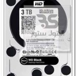Hard PC 3 Tera USED