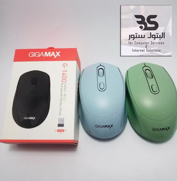 ماوس لاسلكي Giga Max G-1400، أنيق ومتعدد الألوان، مثالي لتحسين تجربة الاستخدام على الكمبيوتر بسهولة وراحة. البتول ستور