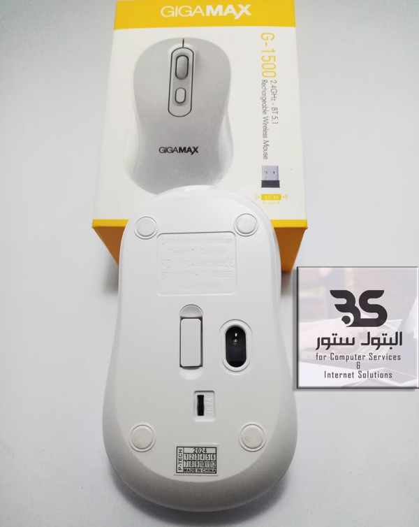 ماوس لاسلكي Giga Max G-1500 أنيق وعصري، مثالي للاستخدام اليومي مع تقنية اتصال متقدمة وسرعة عالية. البتول ستور
