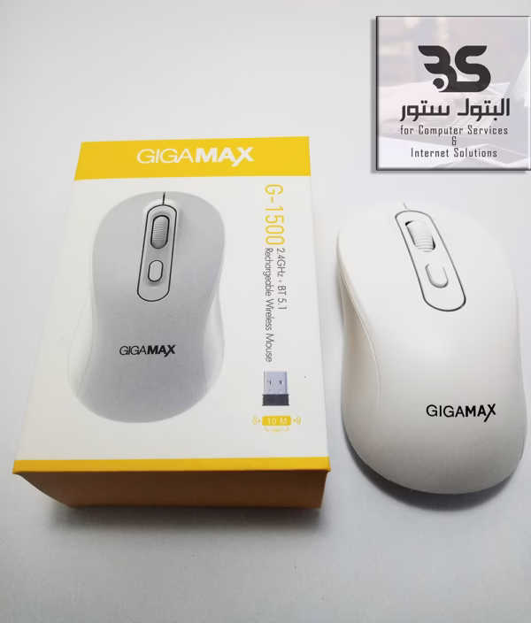 ماوس لاسلكي جيجا ماكس G-1500 بجانب علبته الأنيقة. مثالي للعمل اليومي والتصفح السلس! البتول ستور