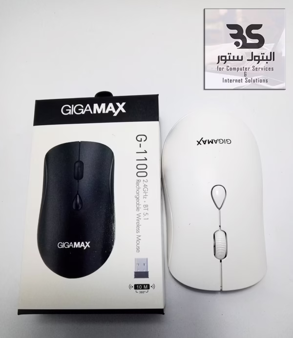 ماوس لاسلكي Giga Max G-1100 في علبة، بتصميم أنيق. خيار مميز لعشاق التقنية والمكتب العصري. البتول ستور