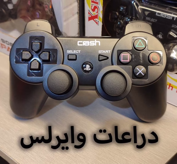 دراع لاسلكي مزدوج بتصميم "كراش" لألعاب الفيديو، يمنحك تجربة لعب مدهشة ومريحة. مثالي لعشاق الجيمر! البتول ستور