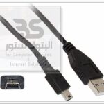 Cable External Hard Disk 5Pin USB2.0