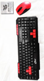keyboard Zero ZR5806 Wireless Keyboard And Mouse Combo Multimedia 