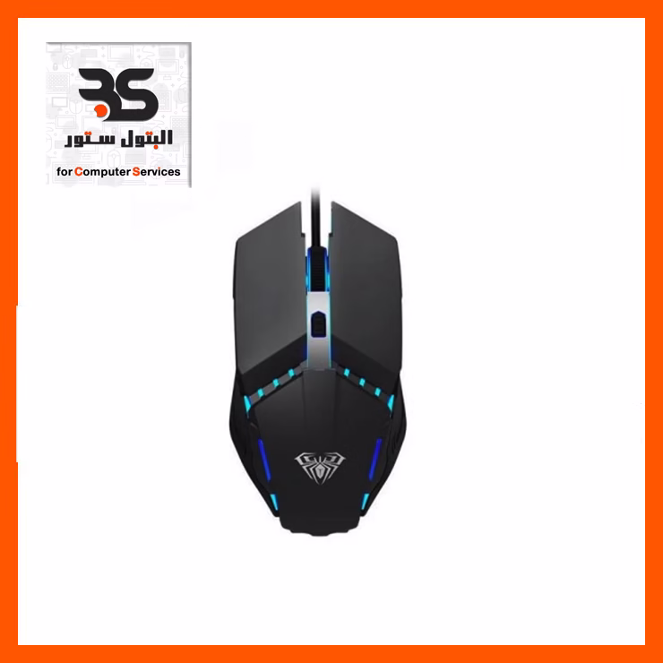 aula s31 aula s31 متوفر لدي البتول ستور