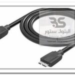 Cable External Hard Disk USB3.0