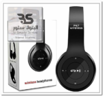 Headphone Wireless Bluetooth P47
