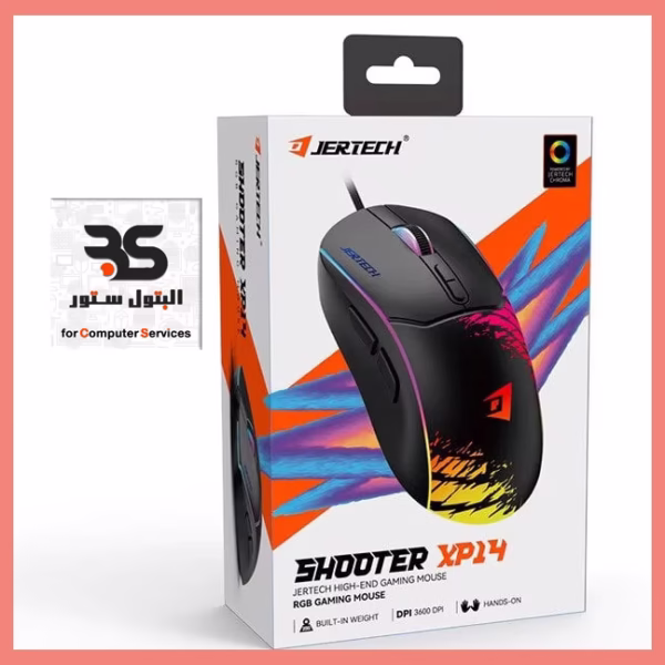 ماوس الألعاب Jertech SHOOTER XP14 RGB بألوان زاهية وتصميم أنيق، مثالي لعشاق الألعاب والمحترفين الذين يبحثون عن تجربة ممتعة ومريحة. البتول ستور